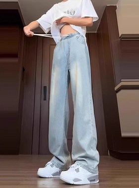 加长裤子男高个子秋季牛仔裤宽松2024新款青少年超长直筒裤115cm