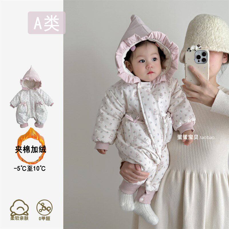 女宝宝夹棉衣服连体棉服婴儿冬装外出冬季加厚婴幼儿一岁冬天超萌