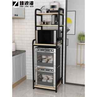 冰箱上置a物架消毒柜小冰箱顶部上方落地置物架电饭煲烤箱微波炉
