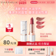 DEAR DAHLIA天堂水盈唇膏水润口红显白彩妆滋润秋冬正品 部分临期