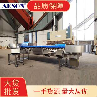 海鲜牡蛎分拣机鸡翅鸡爪分选机白条鸡鸭食品称重分拣设备