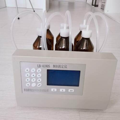 LB4D180（H）BOD5直读测LOOBO定仪 生物化学需量氧B-O5测定仪智能