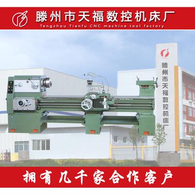 CA6261B×1000马鞍车床卧式车床沈阳车床国标产品