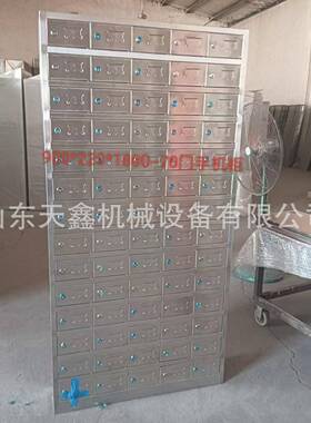 不锈钢储柜物柜放碗手机柜柜更衣学校食堂FAA餐盘柜筷柜文件碗柜