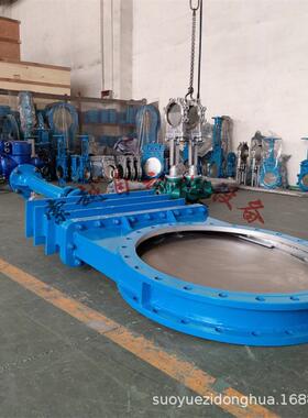 电动刀型闸阀PZ973H-10CDN150耐磨损法兰连接