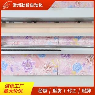 厂家夏谅被垫复合机超声波裥棉机