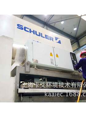 机床油烟油雾集器 静电式油雾化净器EF系列 工业油器烟过滤 成套