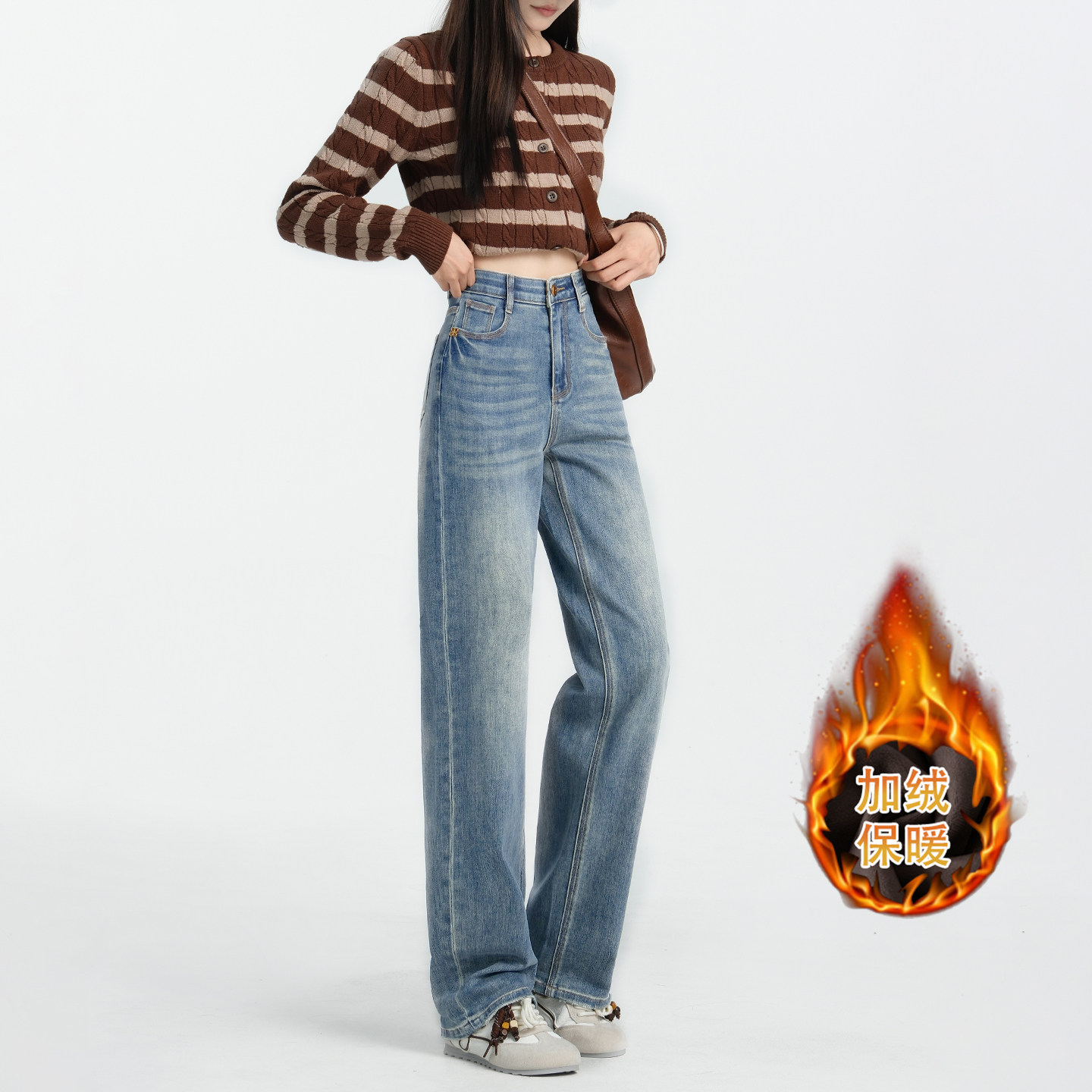 若纤 Pretty Silhouette织物蓝秋冬新款牛仔裤女高腰加绒直筒裤,女装/女士精品,牛仔裤,淘宝优惠券,粉丝福利购,淘宝优惠卷