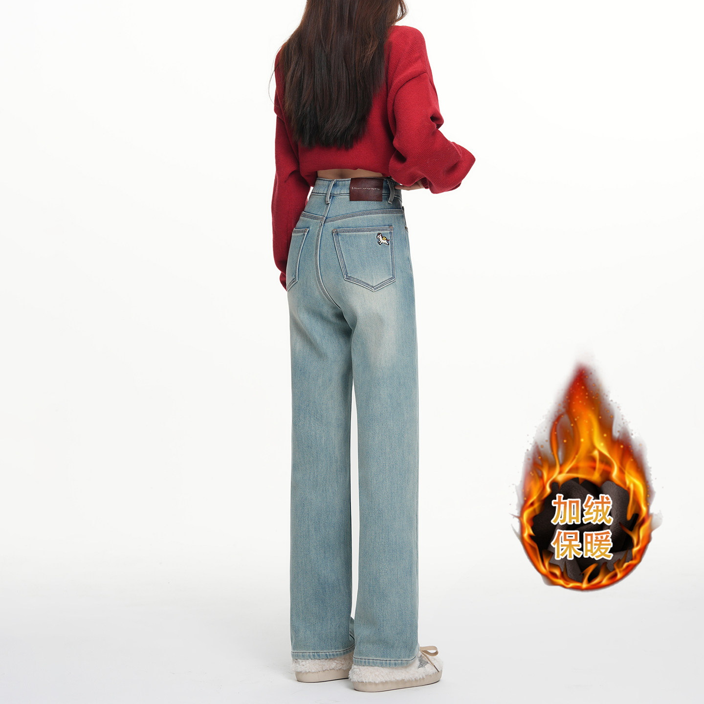 若纤 Pretty Silhouette马上有米加绒加厚牛仔裤女2026刺绣直筒裤