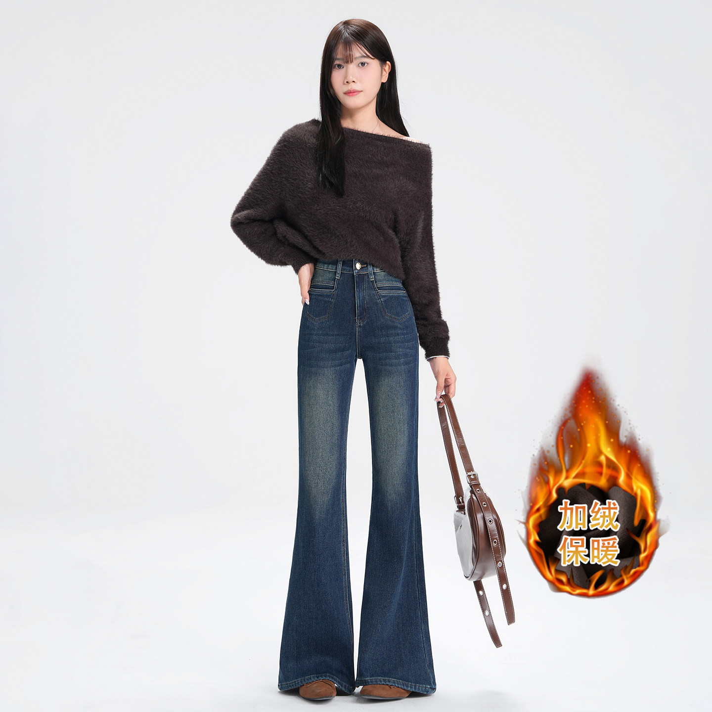 青瓷蓝加绒加厚微喇牛仔裤潮流风