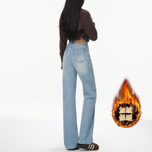 若纤 Pretty Silhouette月凝星语牛仔裤女小个子加绒加厚直筒裤