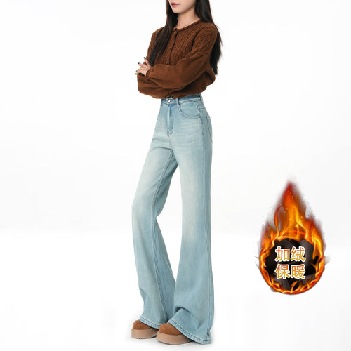 若纤镜花高腰小个子微喇牛仔裤女