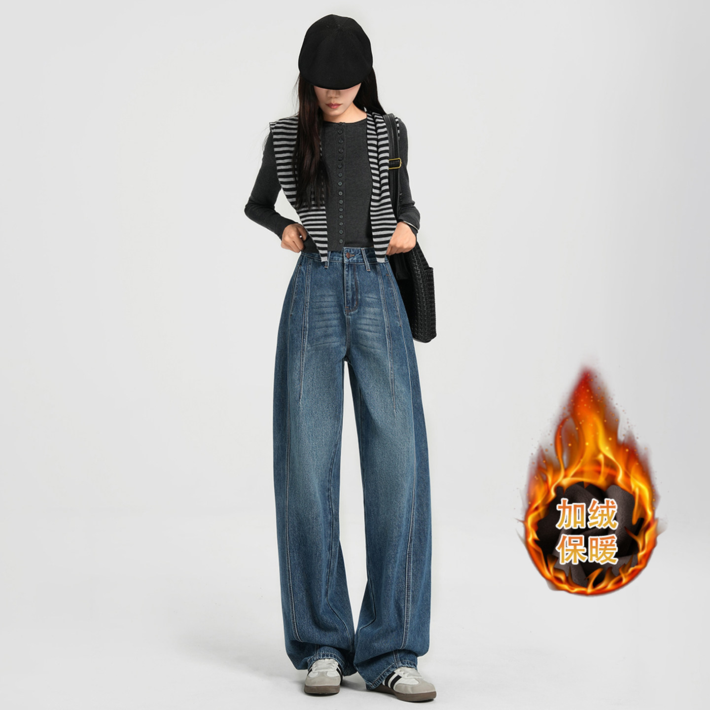 美式弯刀裤女加绒加厚高腰牛仔裤