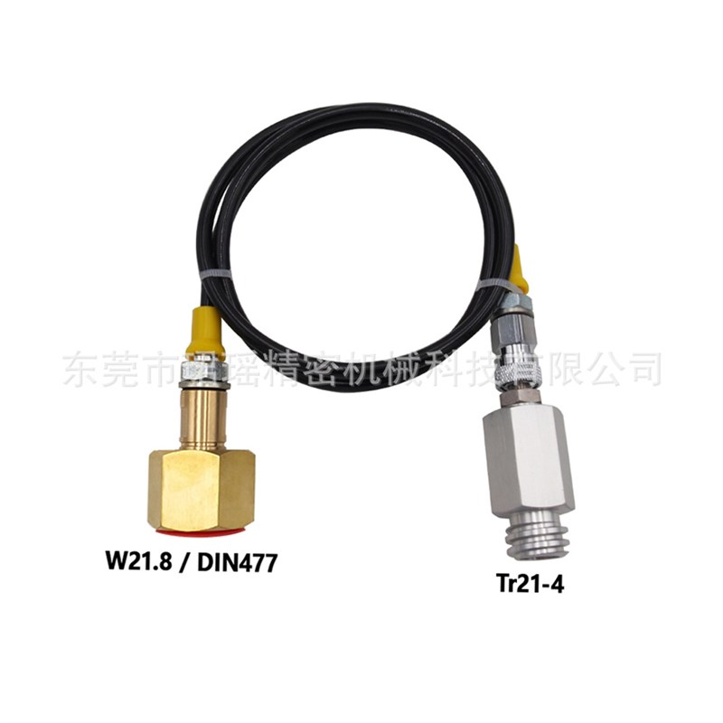 Sodastream Soda Club 苏打气泡水机接大瓶过气管 银色接头