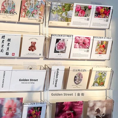 透明亚克力卡片收纳架挂墙卡片展示架收纳盒花店物料卡架资材花艺
