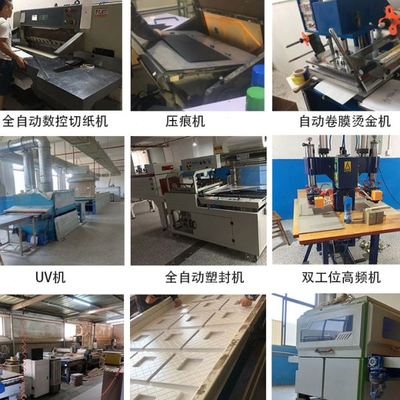 6寸照片相册家庭混装大容量相册本插页式纪念册影集相簿活页