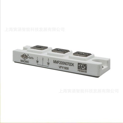 MMF200S120DA2B MMF300S120B2B 原盒功率半导体 二极管