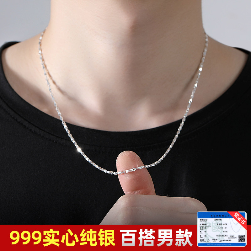 999纯银元宝链男生锁骨士图片