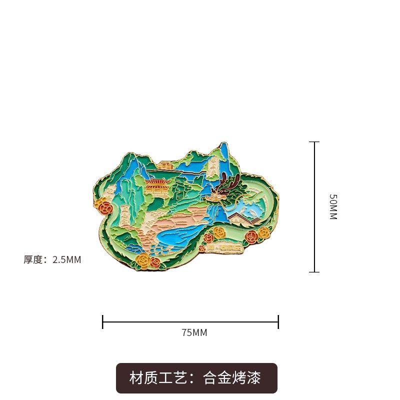 我爱石家庄系列冰箱贴河北文化旅游古城纪念品创意复古风磁力贴,节庆用品/礼品,文化创意冰箱贴,淘宝优惠券,粉丝福利购,淘宝优惠卷