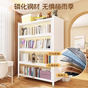 钢制书柜防尘翻盖储物柜客厅卧室靠墙家用儿童书架杂物多层收纳柜