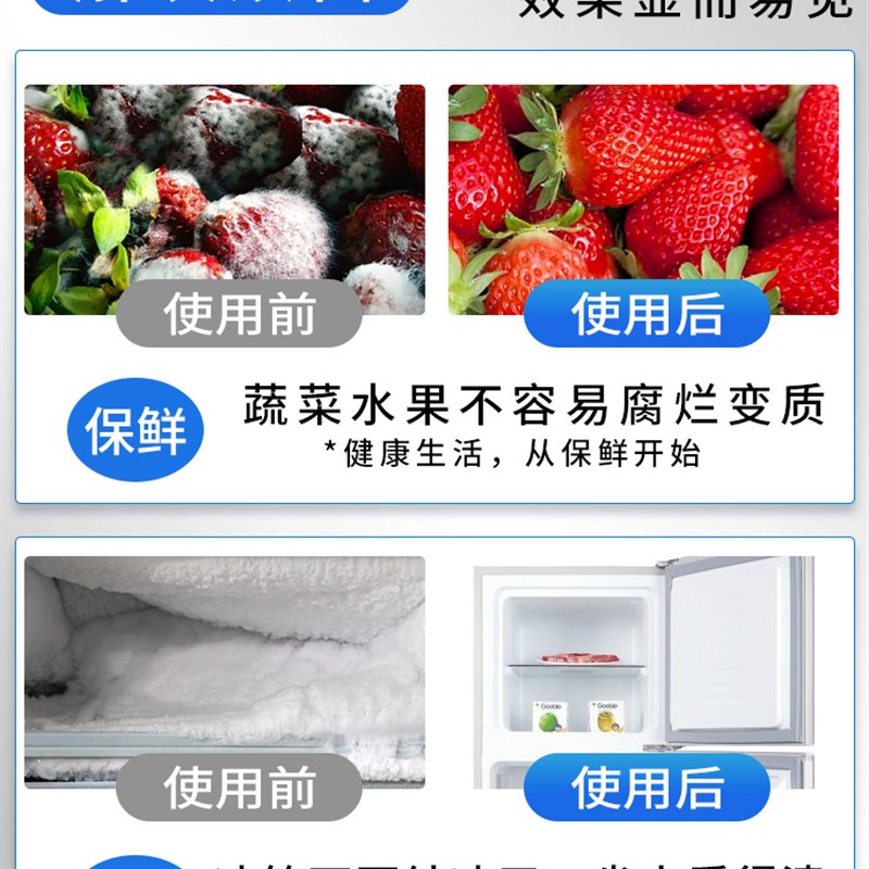 华凌冰箱密封条门胶条磁性门封条吸力磁条密封圈通用配件