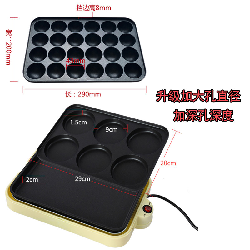 煎蛋神器早餐锅煎荷包蛋锅家用蛋饺锅鸡蛋汉堡机插电多功能料理锅,厨房电器,多功能料理锅/盘,淘宝优惠券,粉丝福利购,淘宝优惠卷