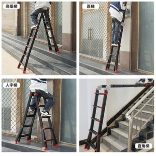 小巨人伸缩梯子家用多功能便携升降楼梯折叠梯人字梯工程梯空调梯