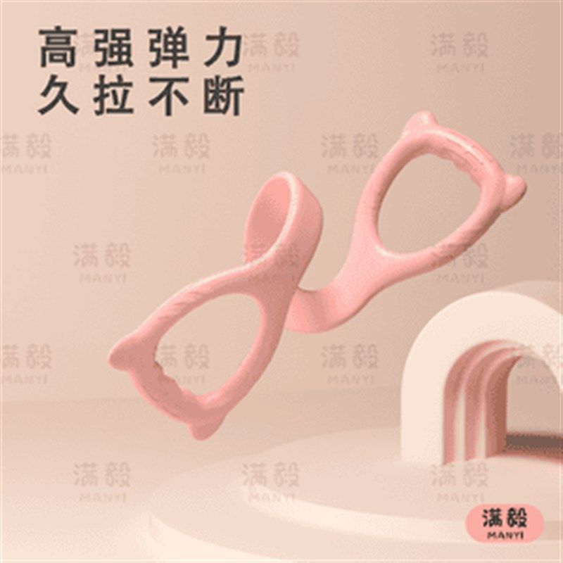 【下单立减50】升级耐用拉力器开肩美背瑜伽肩颈背部健身拉力绳HX,运动/瑜伽/健身/球迷用品,瑜伽拉力带,淘宝优惠券,粉丝福利购,淘宝优惠卷