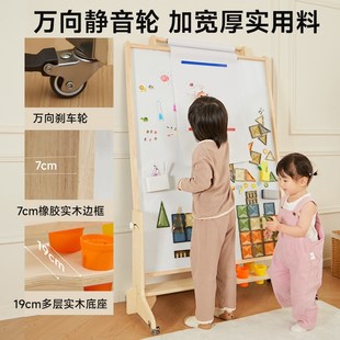 幼儿园家用白板 小盆友儿童画画板画架可升降双面磁性小黑板支架式