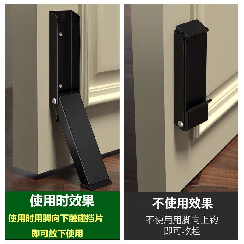 门阻免打孔阻门器防撞防风堵门器门塞顶门门吸门限位顶门器门挡器