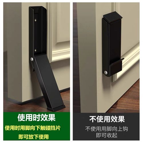 门阻免打孔阻门器防撞防风堵门器门塞顶门门吸门限位顶门器门挡器
