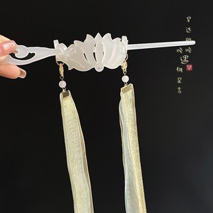 [素白]古风汉服束发飘带发冠女古装汉服后压头饰发簪子发钗发饰