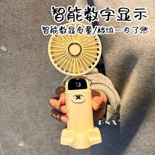 手持小风扇折叠usb随身挂脖迷你小型电动手握学生宿舍办公室桌面