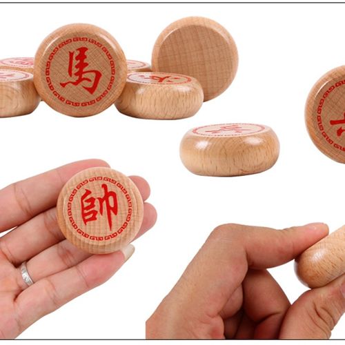 精品实木中国象棋套装榉木大号棋子翻翻棋揭棋亲子游戏木质棋盒