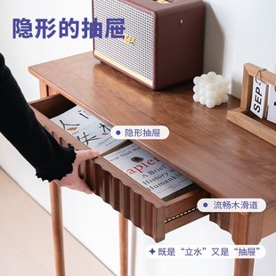 樱桃木实木走廊靠墙条案小户型正对门玄关桌家用高级长条桌窄30cm