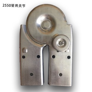 梯子折叠关节配件铝合金人字梯家用铁梯顶部合页配件卡扣开关锁扣