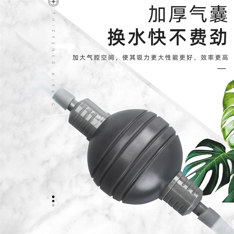 沃韦朗鱼缸换水器清洗清洁电动吸便器手动虹吸管小缸用小鹏说水族
