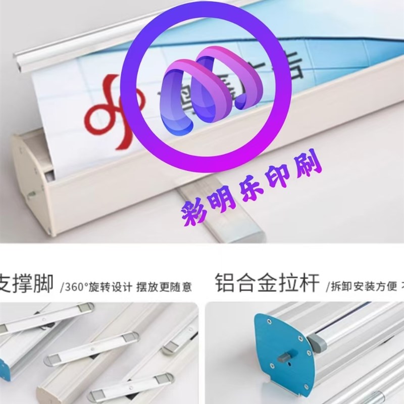 易拉宝X展架门型展架可伸缩深圳工厂可加急当天出货打开即用