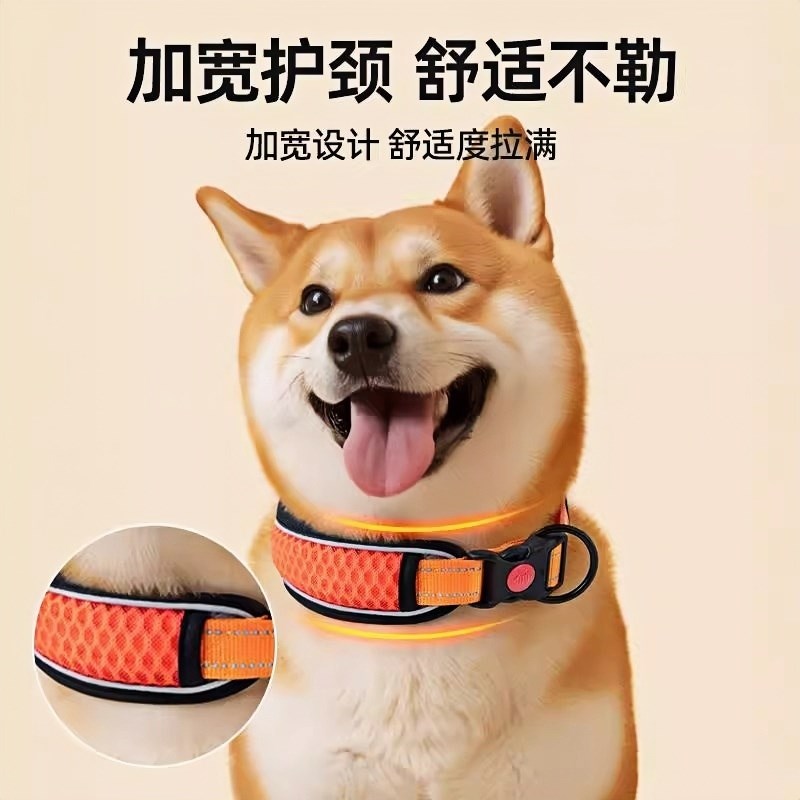狗狗项圈牵引绳脖圈脖套遛狗绳子狗炼颈圈大小中型犬柯基宠物狗圈