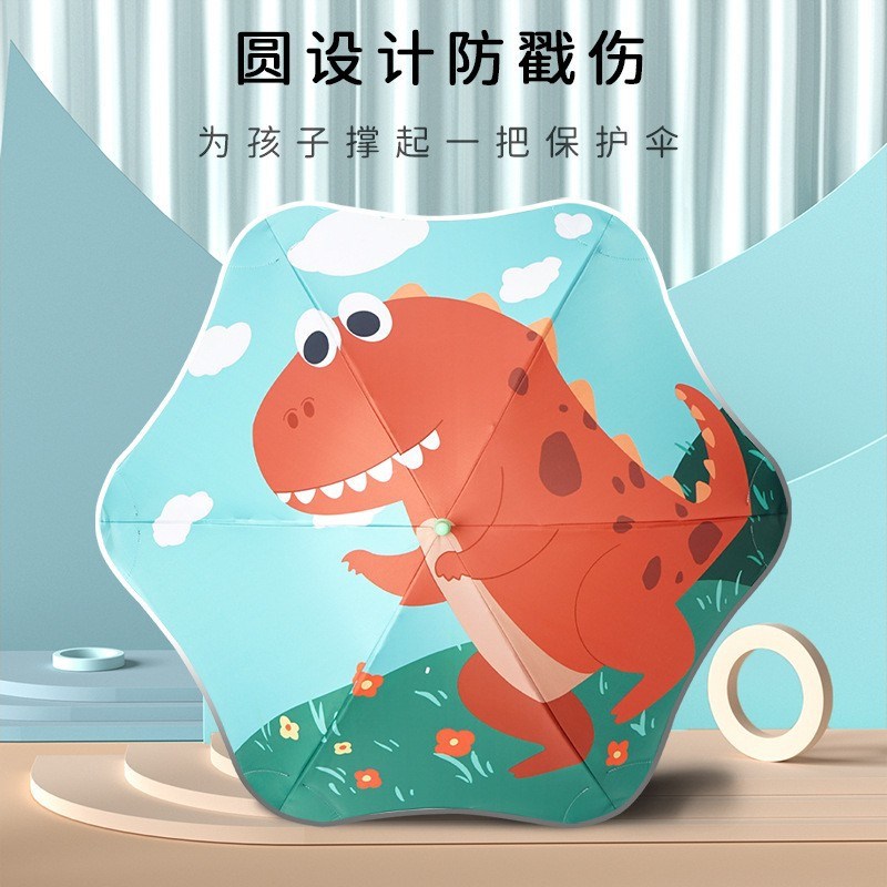 儿童雨伞圆角防戳幼儿宝宝可爱卡通黑胶遮阳伞晴雨两用彩虹开合