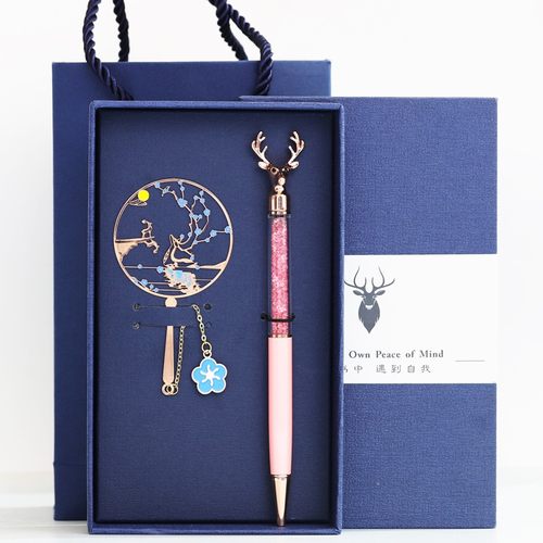 签字笔鹿套装文字书签简约圣诞节礼品镂空黄铜金属小清新送老师