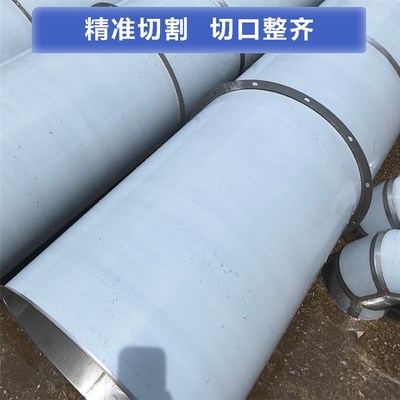304不锈钢风管烟囱工业除尘厨房排烟通风管镀锌白铁皮无缝满焊管