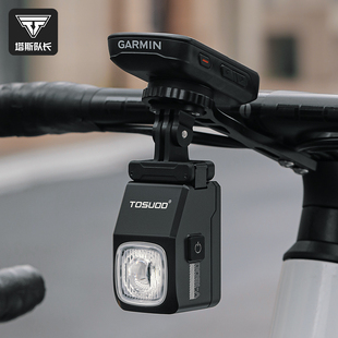 塔斯队长磁吸截止线自行车灯夜骑山地公路车下挂前灯强光CLB1600