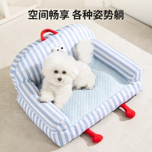 通用夏季 狗窝可拆洗夏天四季 耐抓小型犬泰迪比熊沙发床狗垫子猫窝