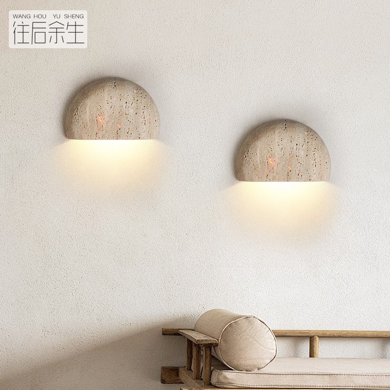 中古侘寂风小众复古客厅墙壁玄关过道民宿咖啡厅氛围卧室床头壁灯