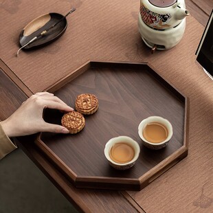 胡桃木托盘家用八角形茶点盘茶奉茶盘茶杯餐厅茶具收纳盘实木餐盘