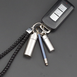 迷你便携药盒密封防潮防水放药盒子保健品药片分装薬盒