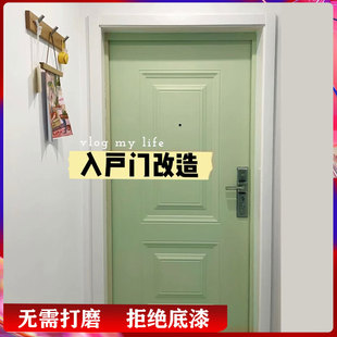 防盗门改色入户门大铁门油漆翻新水性金属漆防锈黑色自喷铁漆