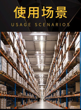 库货架标识牌强磁性标签牌位材料卡库房储分类标牌物料卡