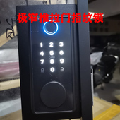 极窄玻璃门框推拉门智能锁单玻玻指纹密码 刷卡械钥匙
